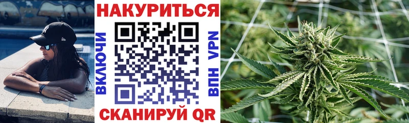 Купить наркотики цена Княгинино Кокаин  Амфетамин  Каннабис  МЕФ 