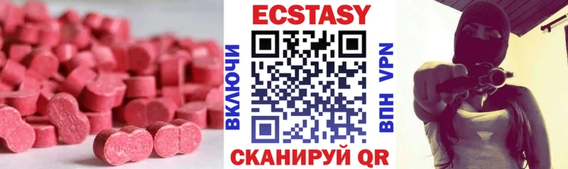 это официальный сайт  Княгинино  Экстази Punisher 