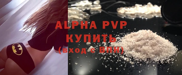 COCAINE Беломорск