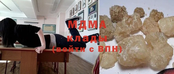 прущие крисы Белоозёрский
