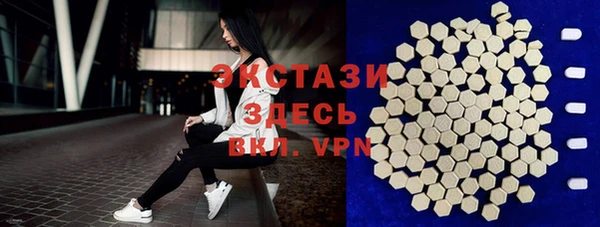 кокаин перу Богданович