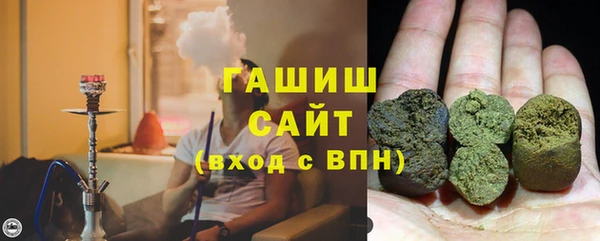 твердый Богородицк