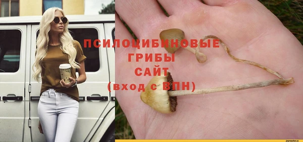COCAINE Беломорск