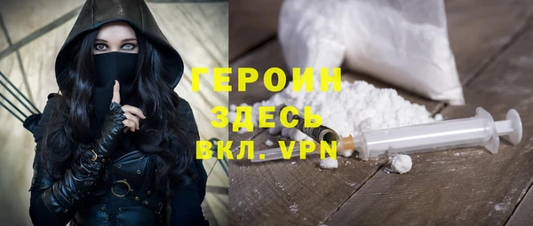 прущие крисы Белоозёрский