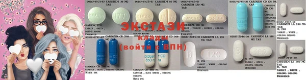 кокаин перу Богданович