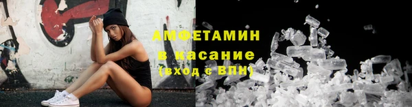 прущие крисы Белоозёрский