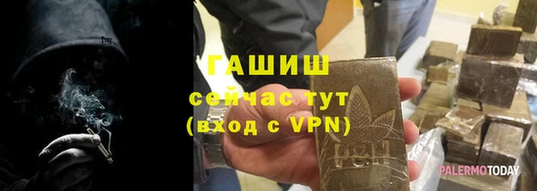 твердый Богородицк