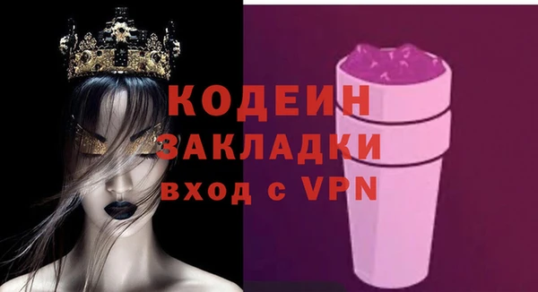 прущие крисы Белоозёрский