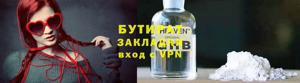 прущие крисы Белоозёрский