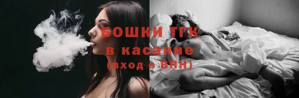 COCAINE Беломорск