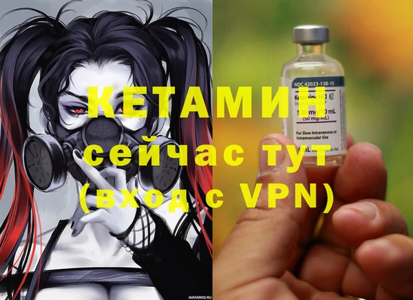 кокаин перу Богданович