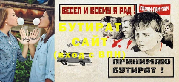 кокаин перу Богданович
