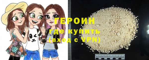 прущие крисы Белоозёрский