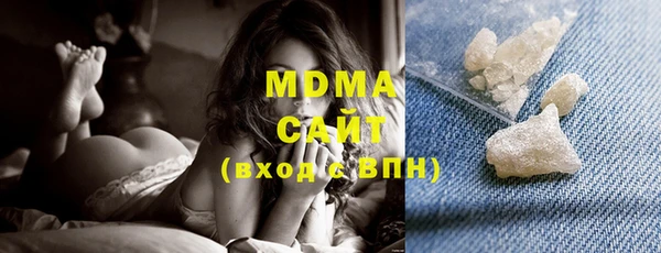 кокаин перу Богданович