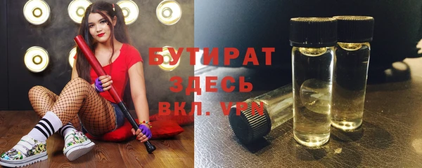 кокаин перу Богданович