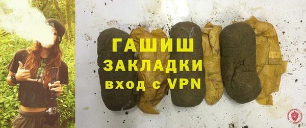 прущие крисы Белоозёрский