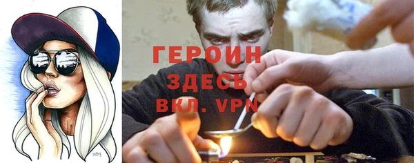 COCAINE Беломорск