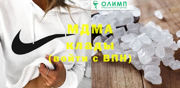 COCAINE Беломорск