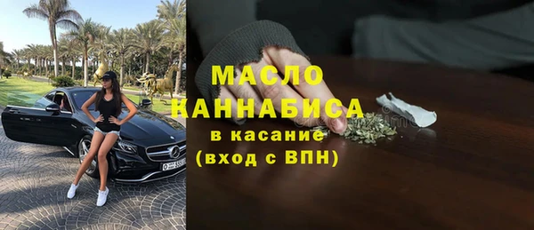 кокаин перу Богданович