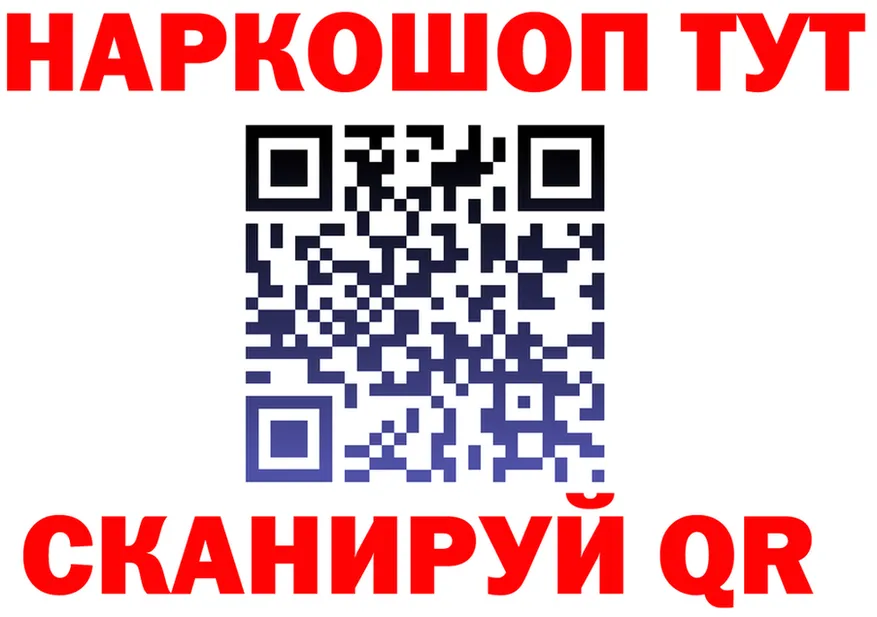 МЯУ-МЯУ 4 MMC ТОР мориарти omg Княгинино