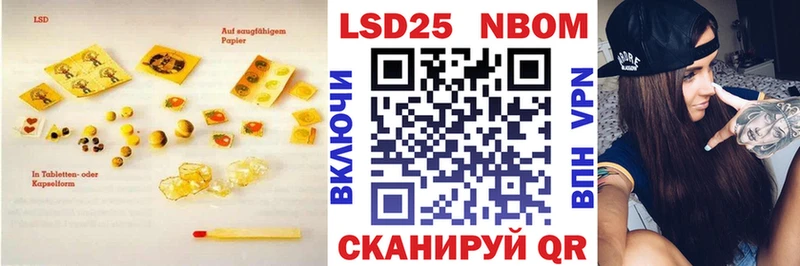 ЛСД экстази кислота  hydra как зайти  Княгинино 