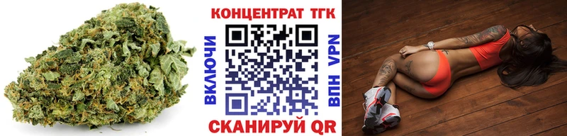 ТГК концентрат  Княгинино 